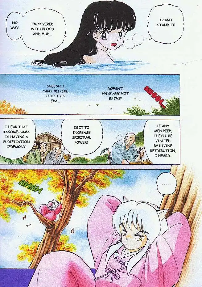 Inuyasha Chapter 6 3