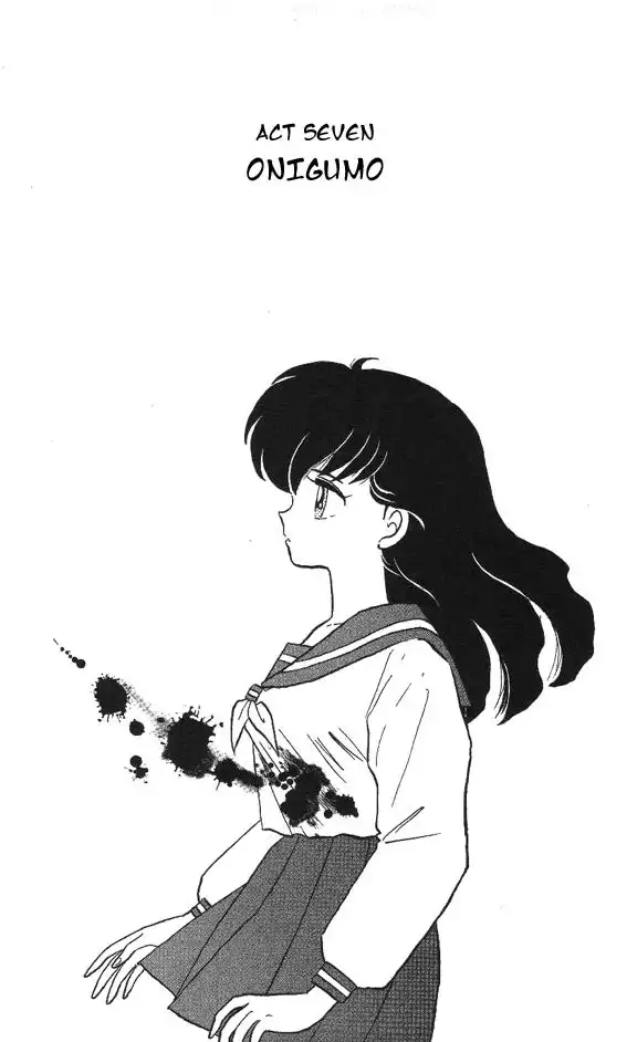 Inuyasha Chapter 65