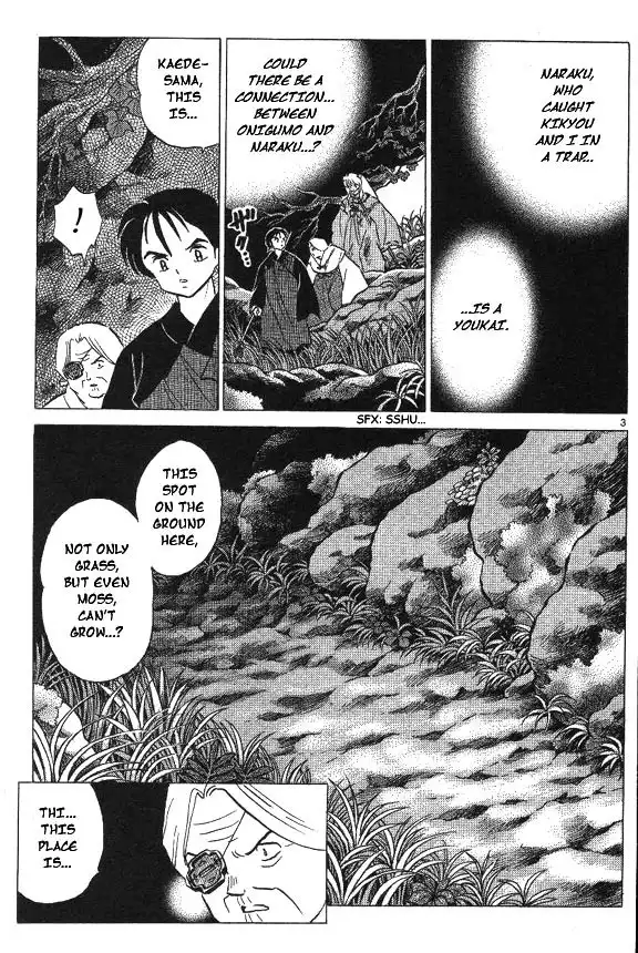 Inuyasha Chapter 66