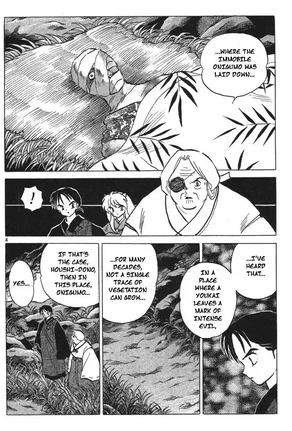 Inuyasha Chapter 66