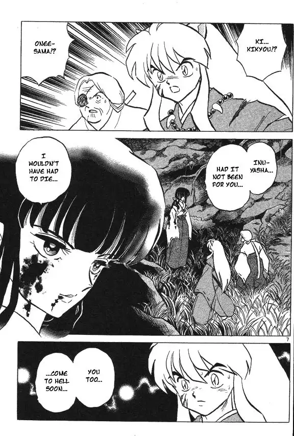 Inuyasha Chapter 66