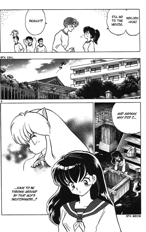 Inuyasha Chapter 67