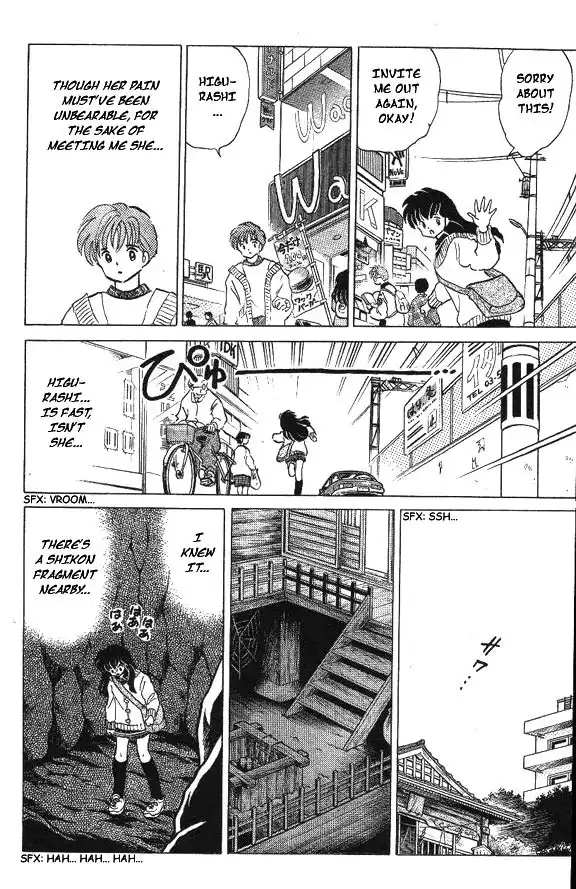 Inuyasha Chapter 69