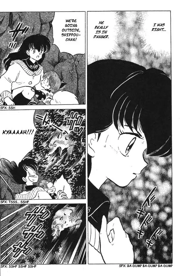 Inuyasha Chapter 70 6