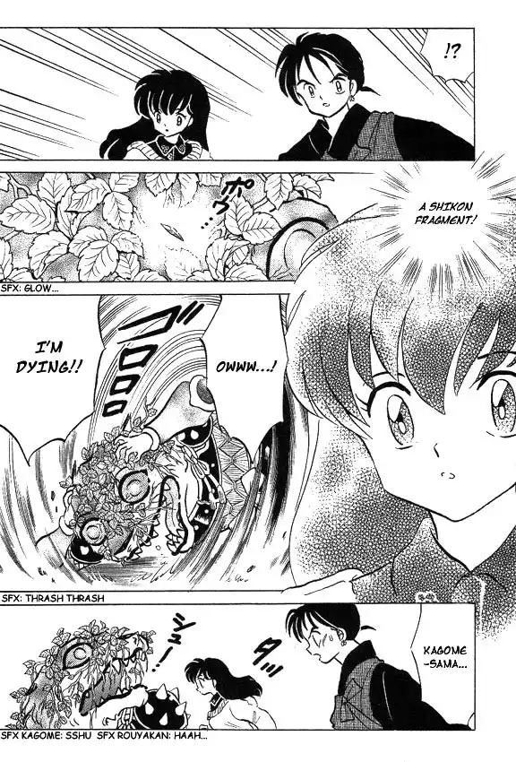 Inuyasha Chapter 72