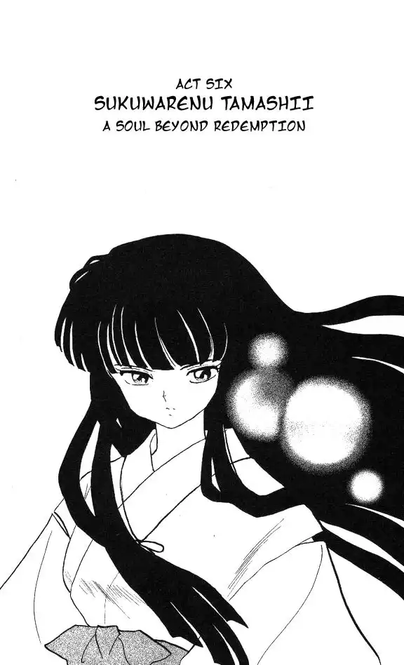 Inuyasha Chapter 74 1