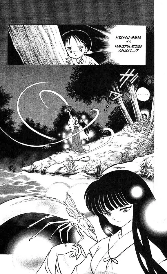 Inuyasha Chapter 74