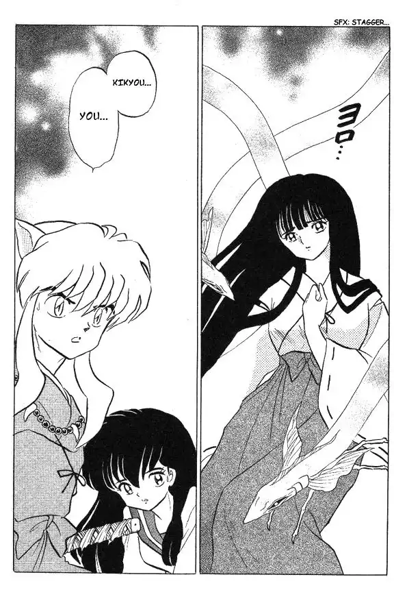 Inuyasha Chapter 77