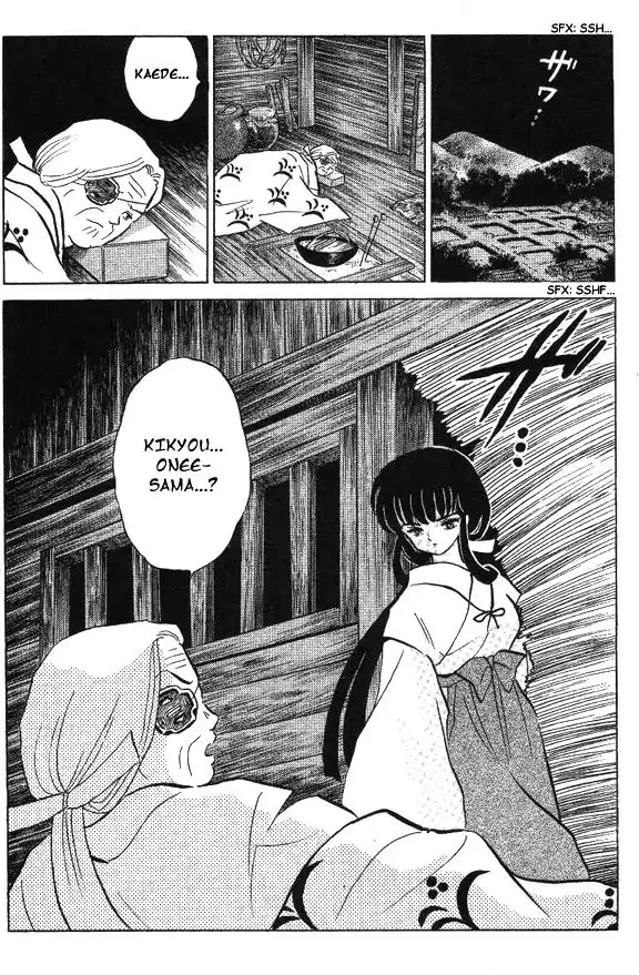 Inuyasha Chapter 77