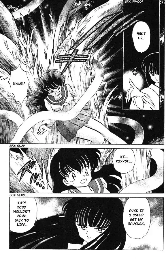 Inuyasha Chapter 77