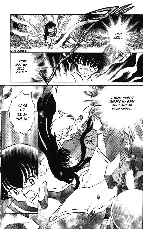 Inuyasha Chapter 77