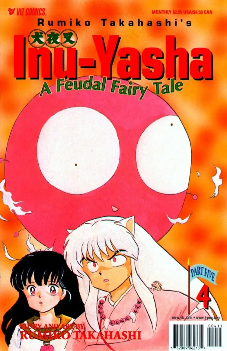 Inuyasha Chapter 79