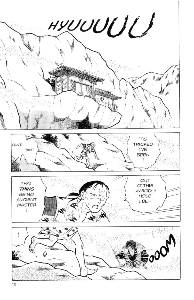 Inuyasha Chapter 79