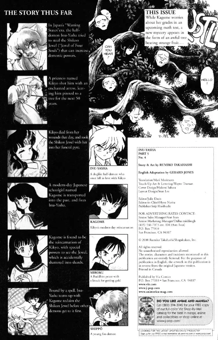 Inuyasha Chapter 79