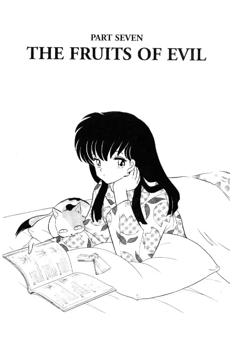 Inuyasha Chapter 79