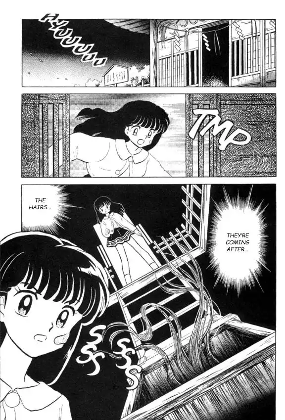 Inuyasha Chapter 8 10