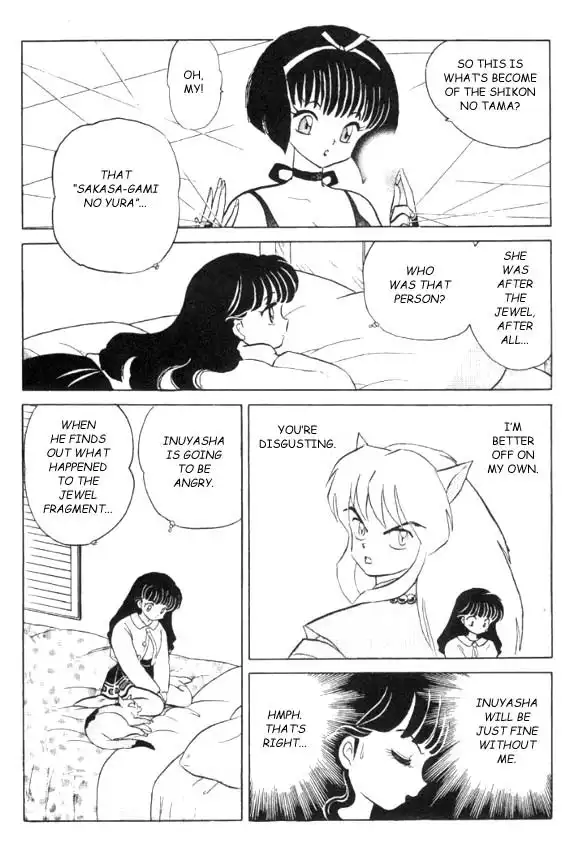 Inuyasha Chapter 8 3