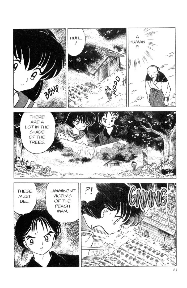 Inuyasha Chapter 80