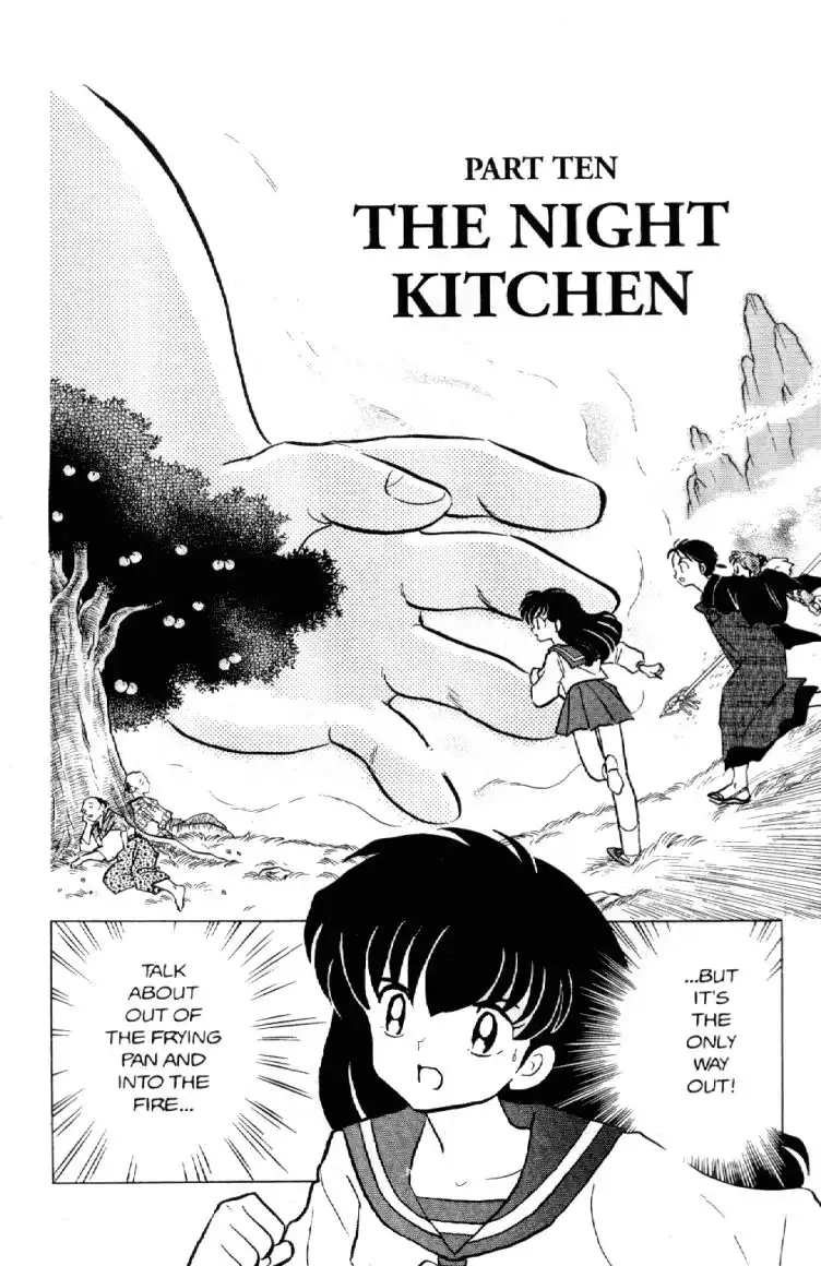 Inuyasha Chapter 82