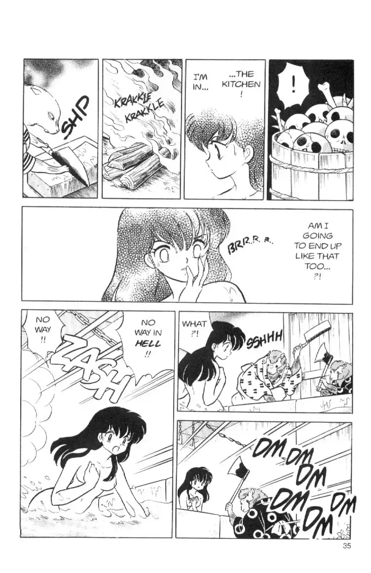 Inuyasha Chapter 82