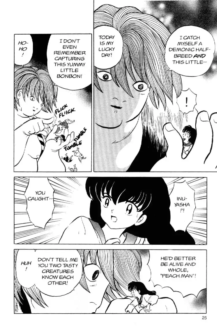 Inuyasha Chapter 82