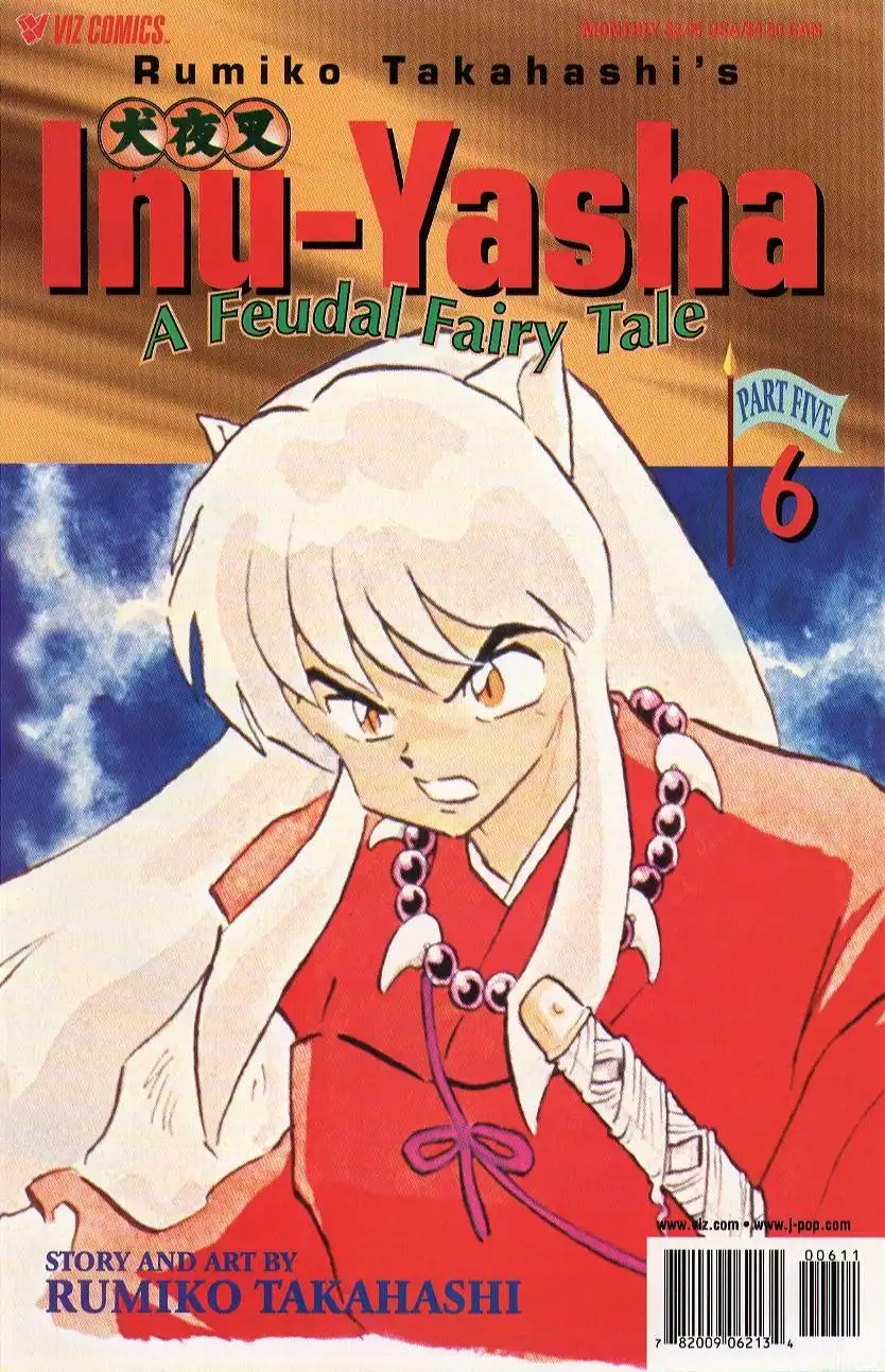 Inuyasha Chapter 83