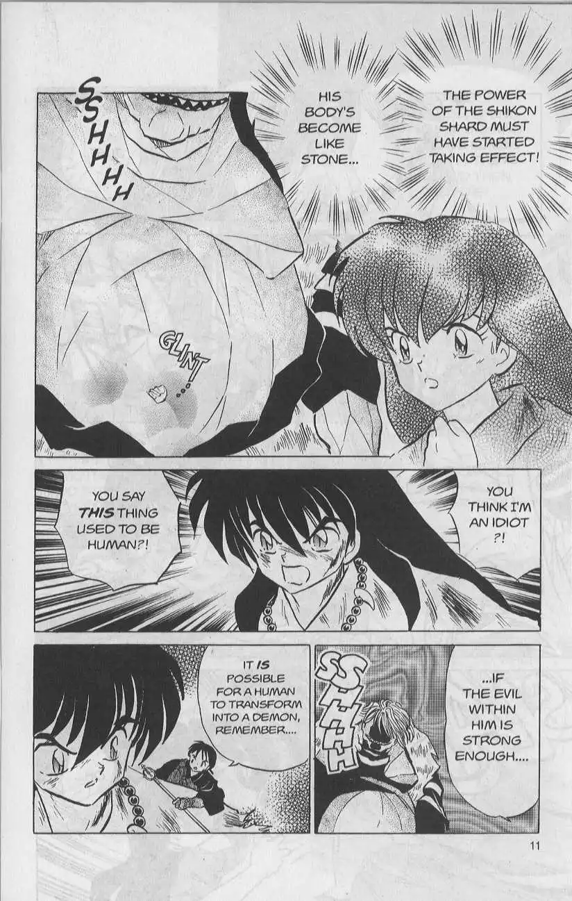 Inuyasha Chapter 83