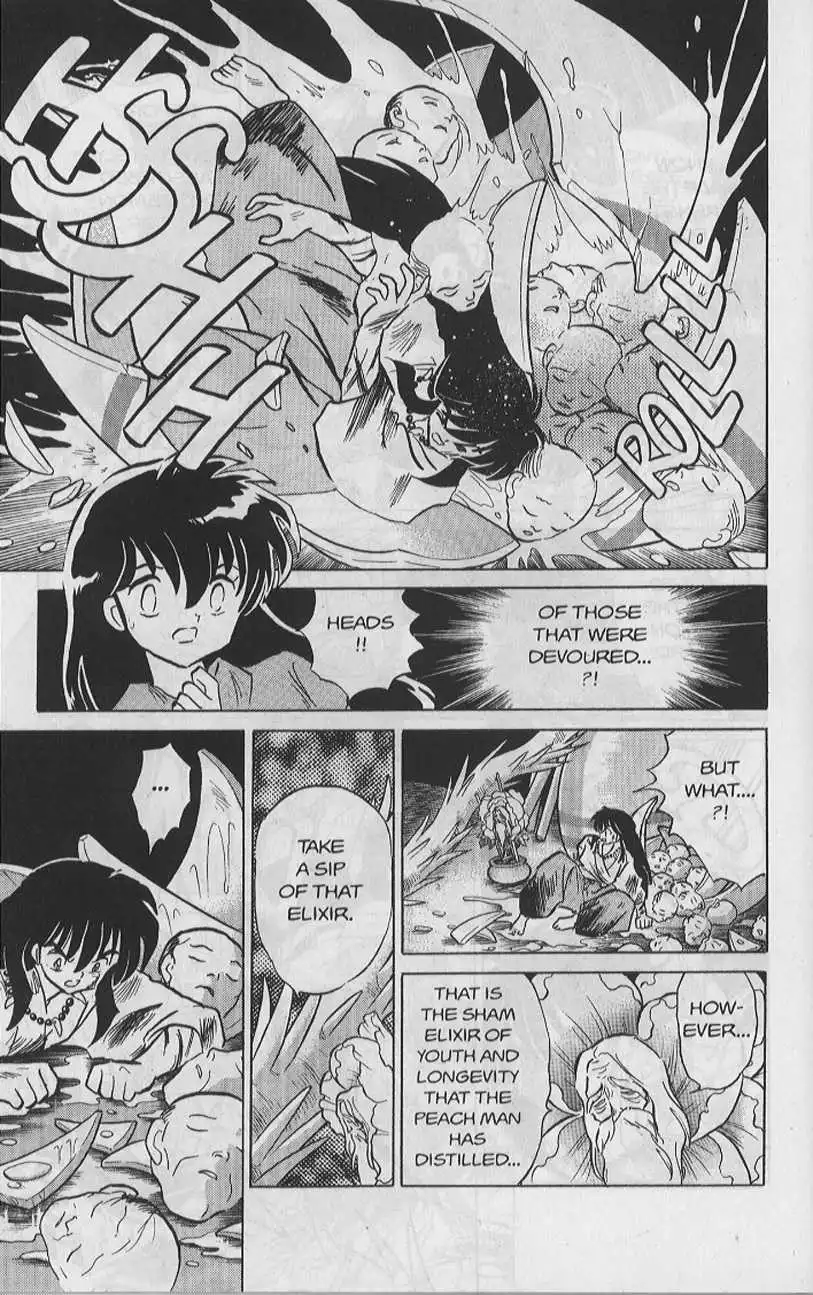 Inuyasha Chapter 83