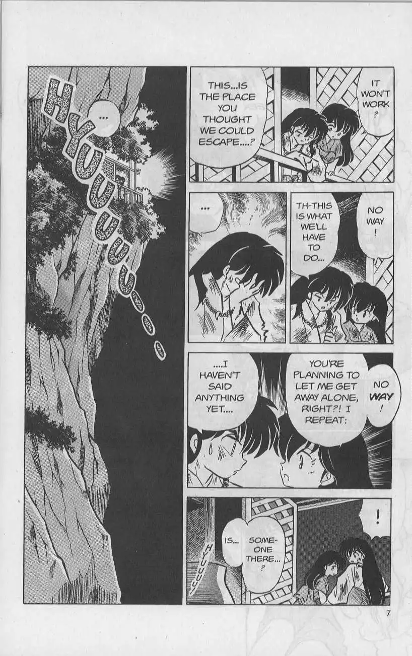 Inuyasha Chapter 83