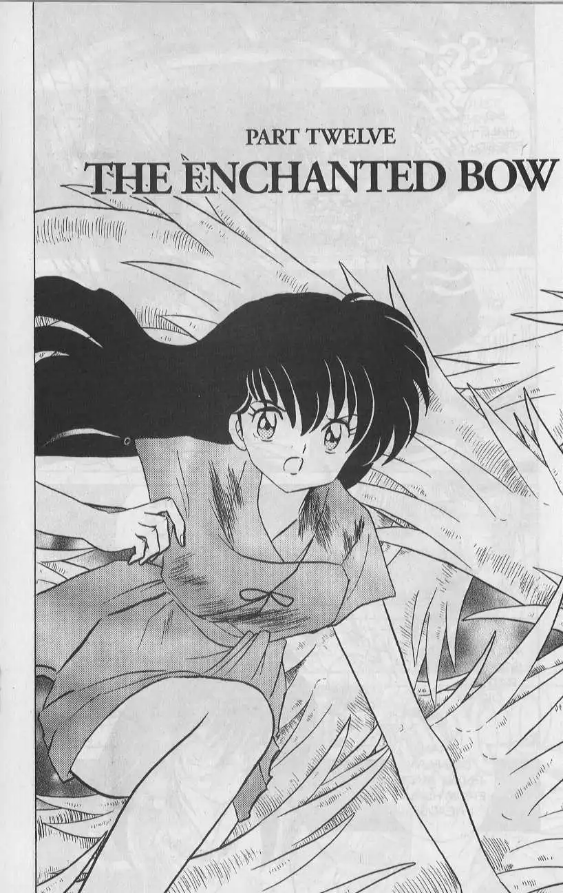 Inuyasha Chapter 84