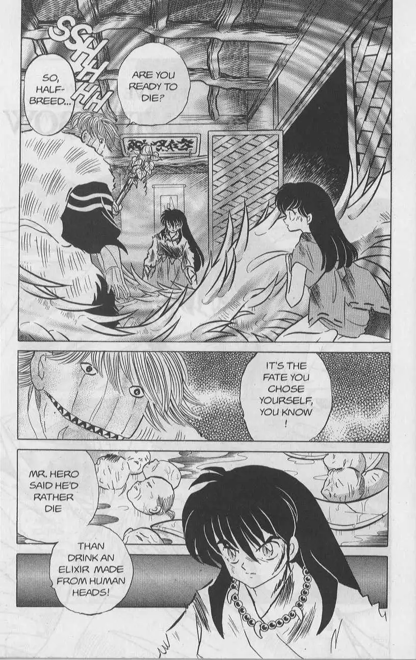 Inuyasha Chapter 84 2