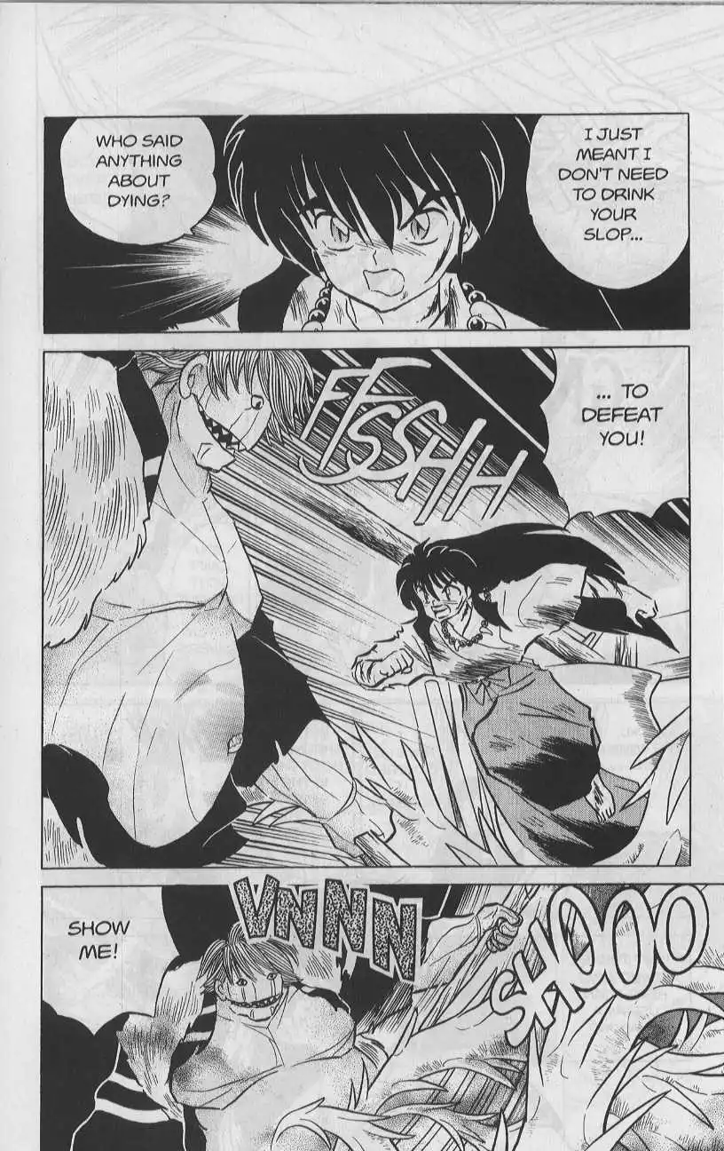 Inuyasha Chapter 84