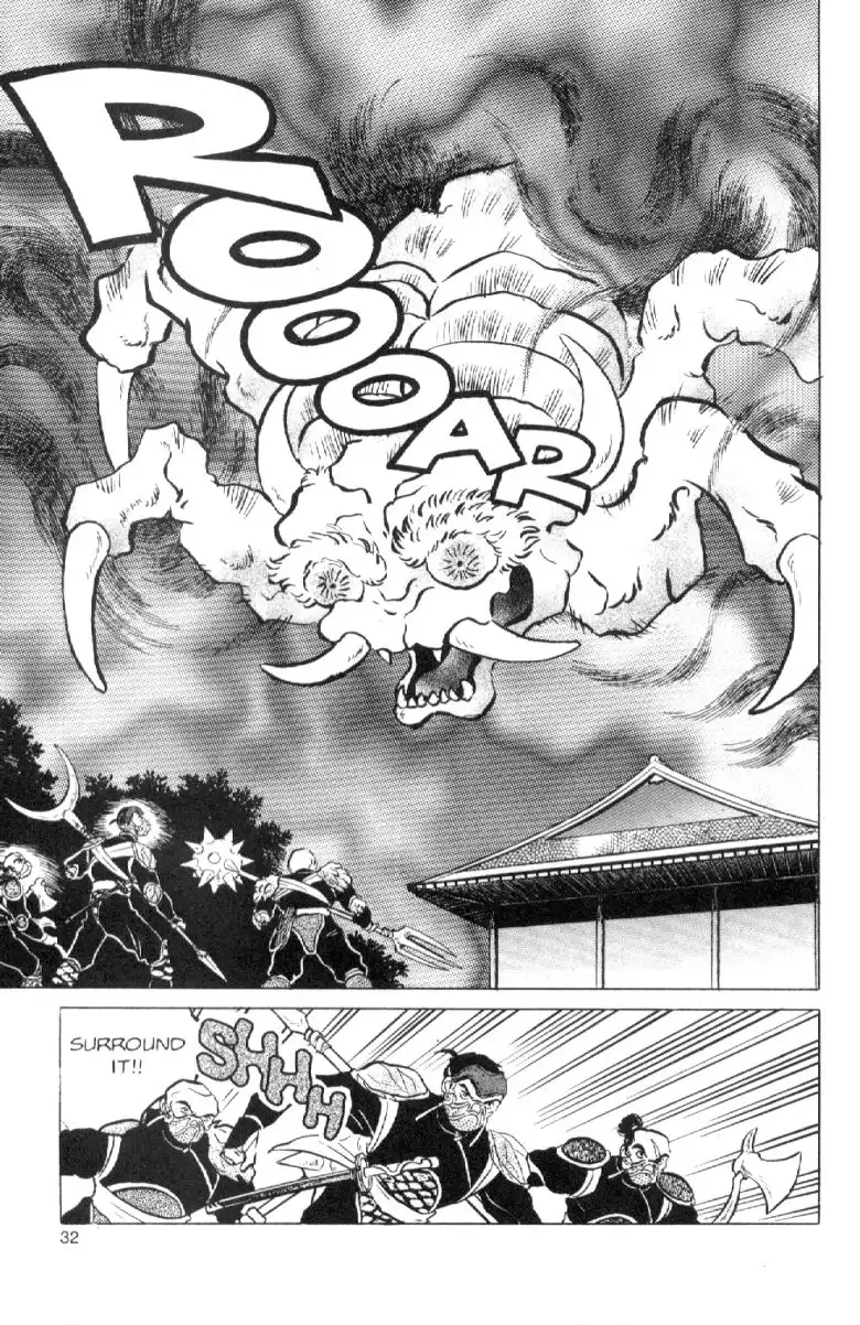 Inuyasha Chapter 86