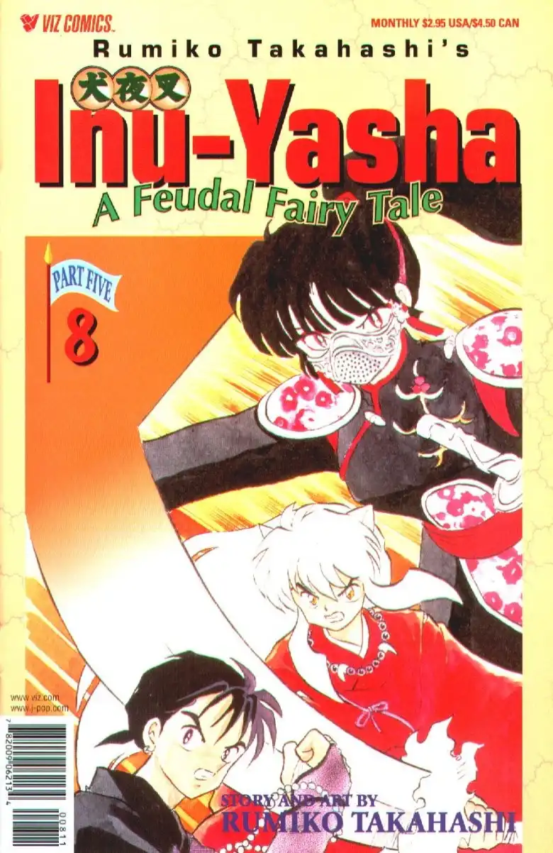 Inuyasha Chapter 87