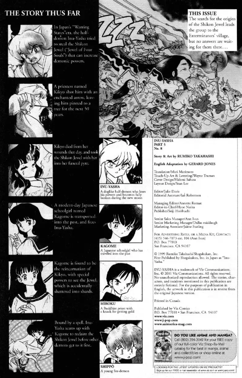 Inuyasha Chapter 87