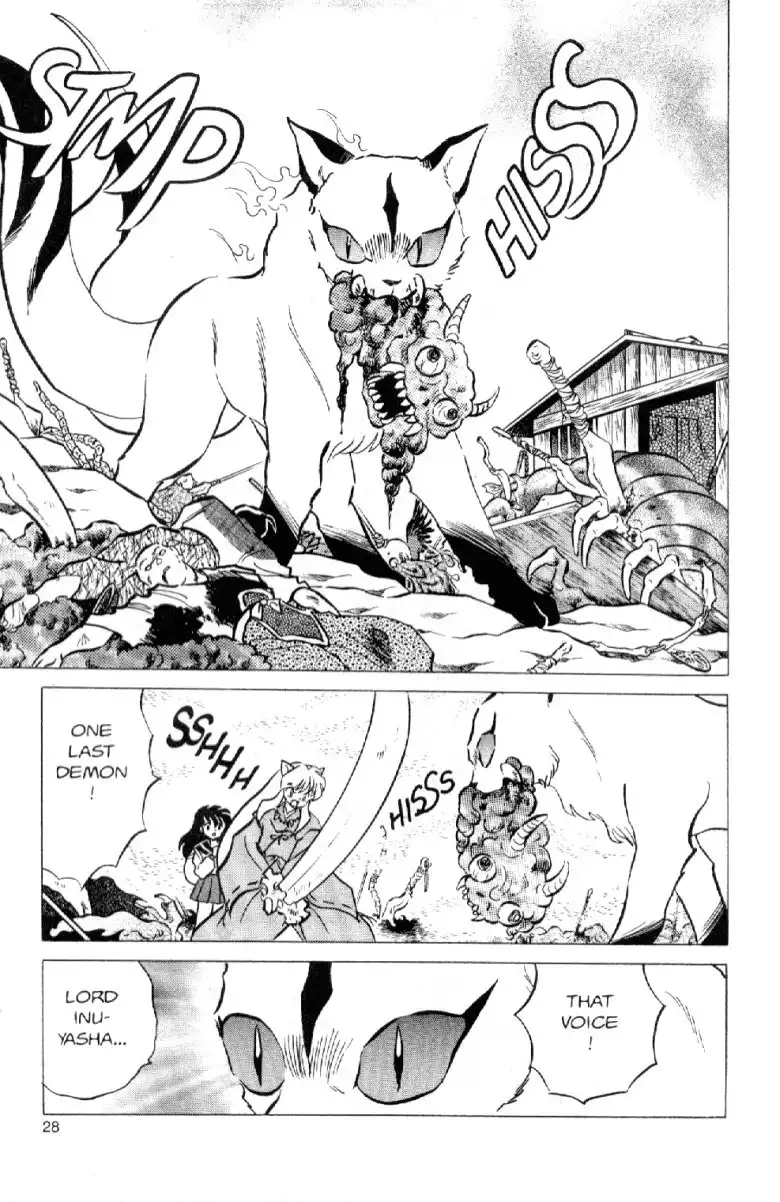 Inuyasha Chapter 88