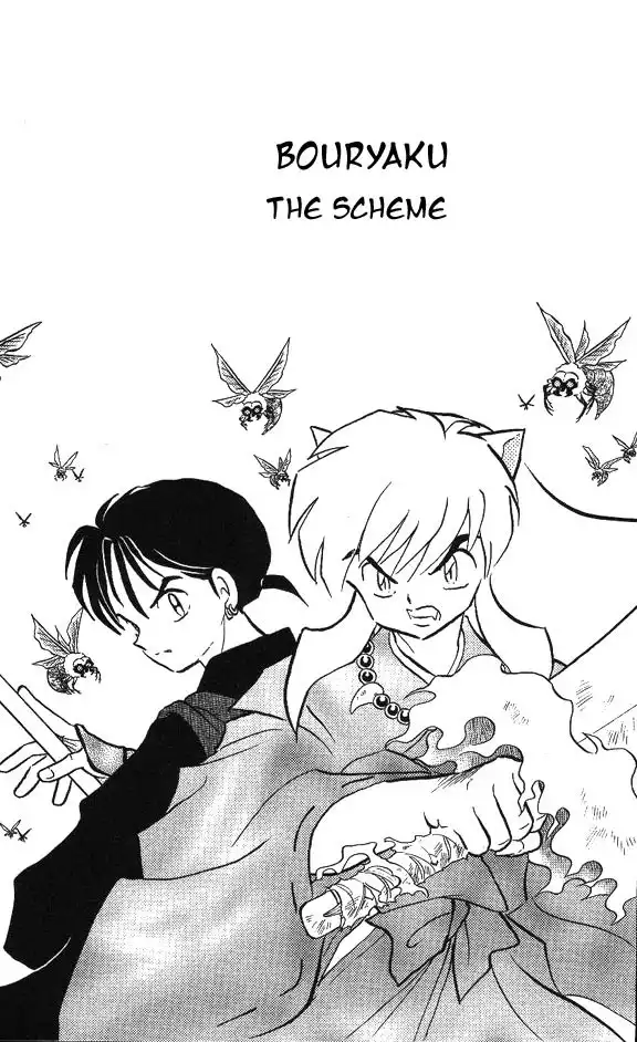 Inuyasha Chapter 92