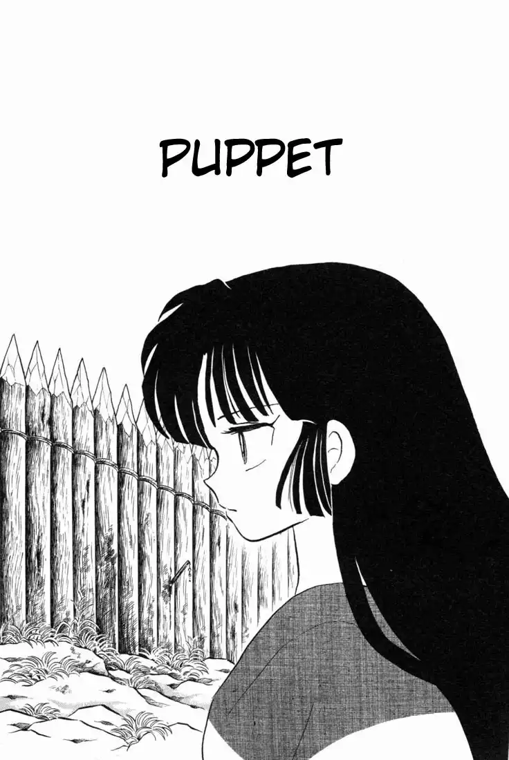 Inuyasha Chapter 93