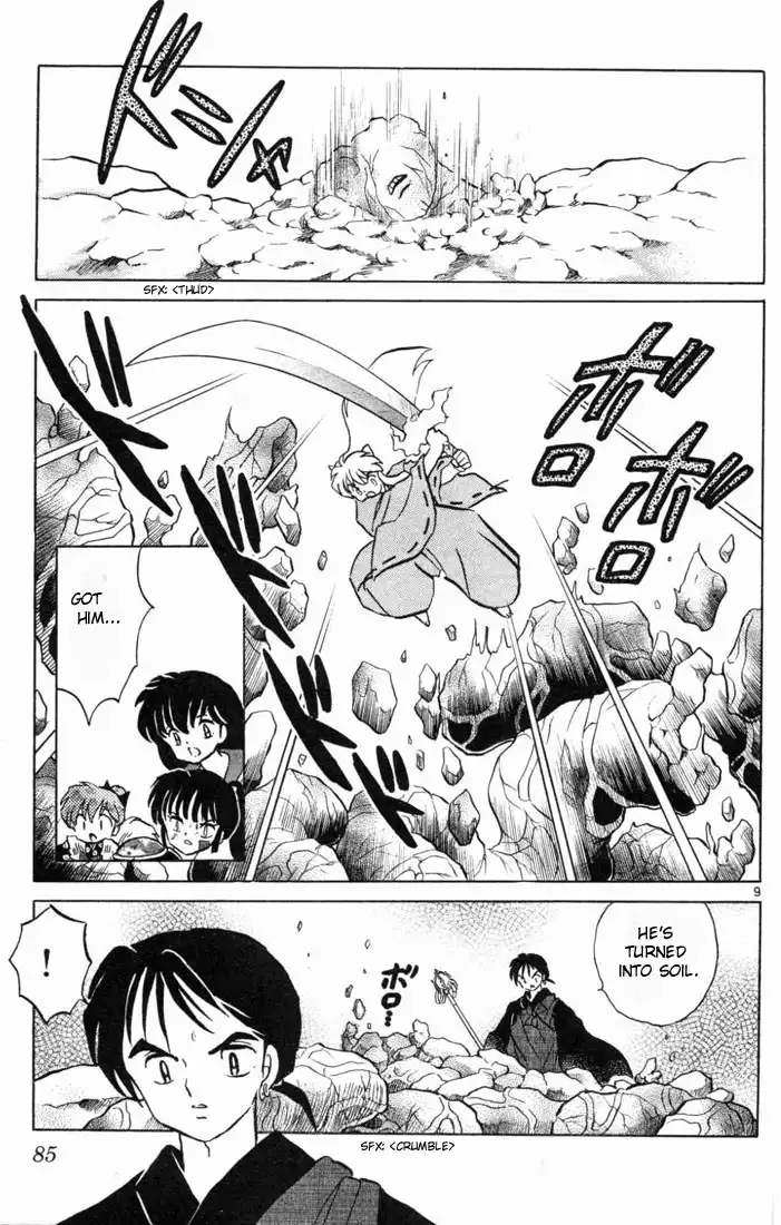 Inuyasha Chapter 93