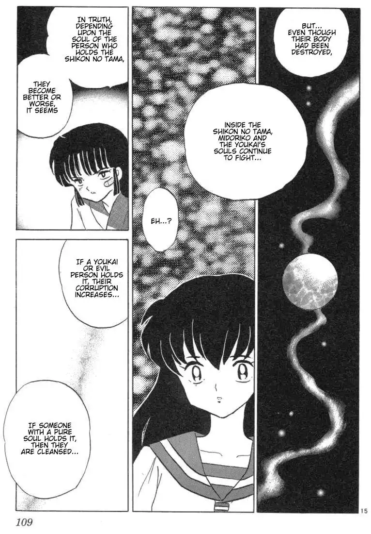 Inuyasha Chapter 94