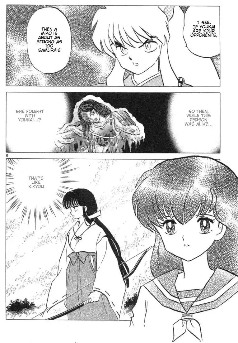 Inuyasha Chapter 94