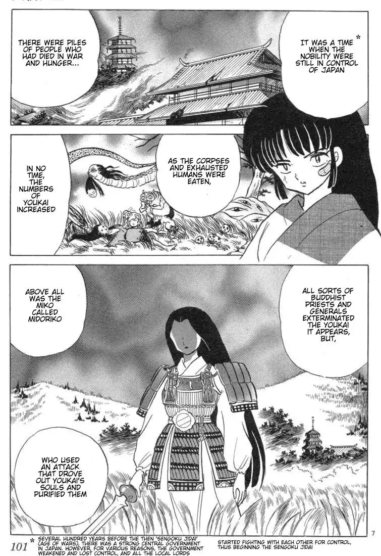 Inuyasha Chapter 94