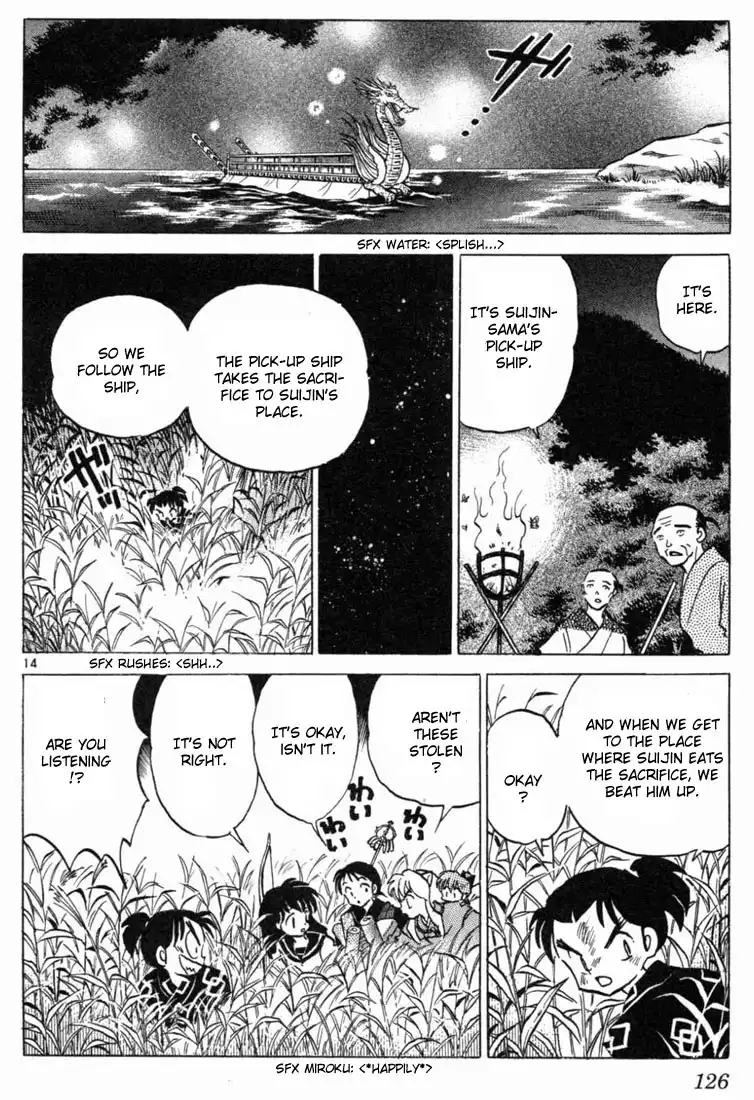 Inuyasha Chapter 95