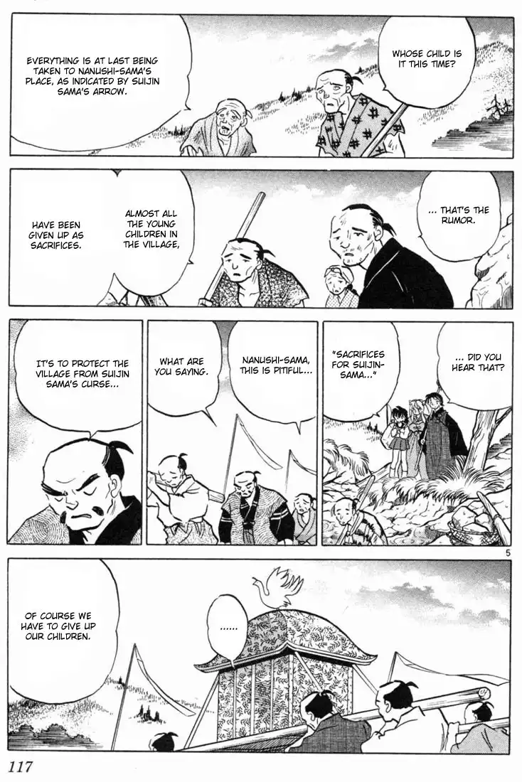 Inuyasha Chapter 95