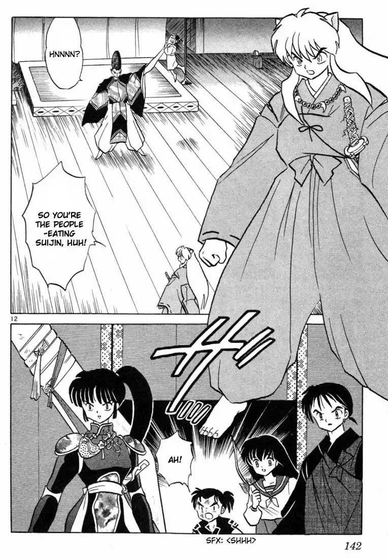 Inuyasha Chapter 96 12