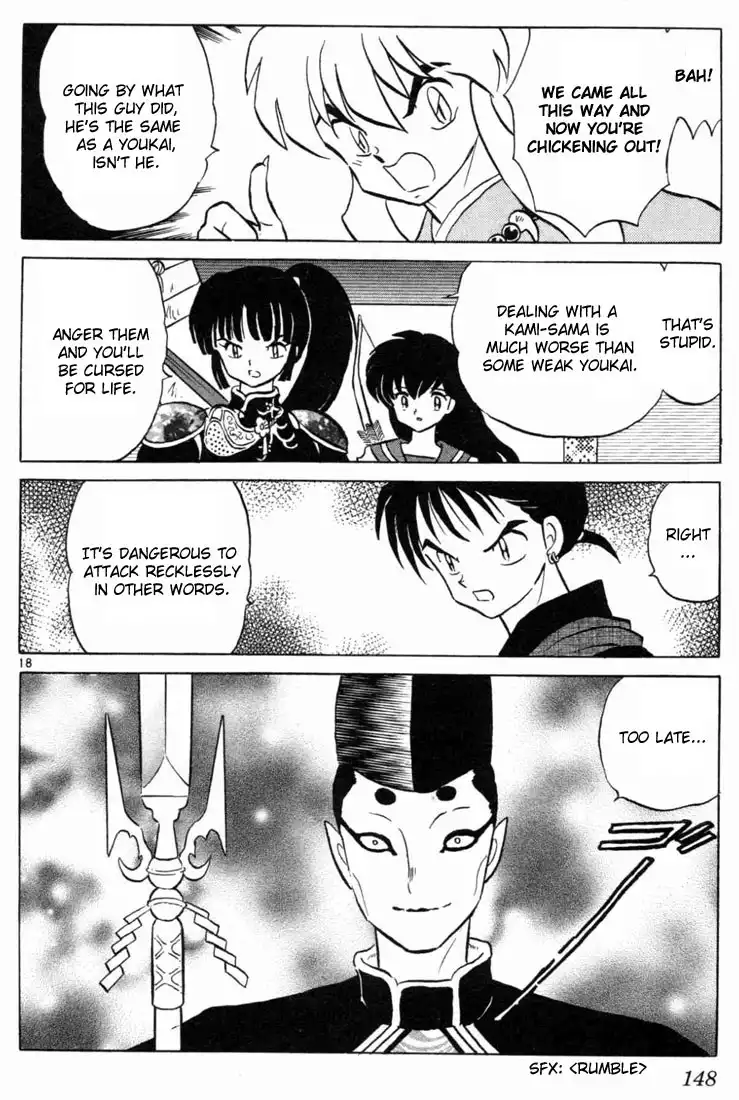 Inuyasha Chapter 96 18