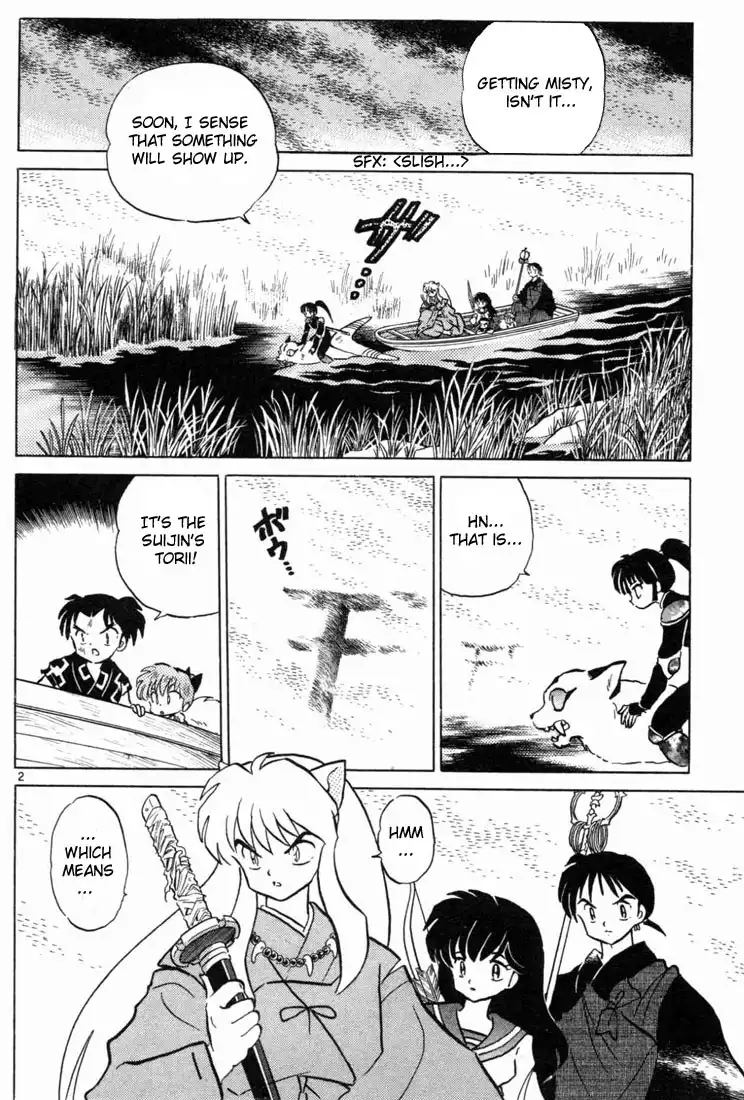 Inuyasha Chapter 96 2