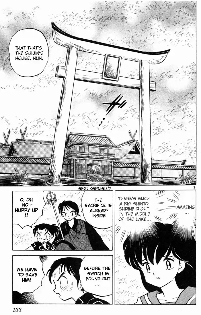 Inuyasha Chapter 96 3