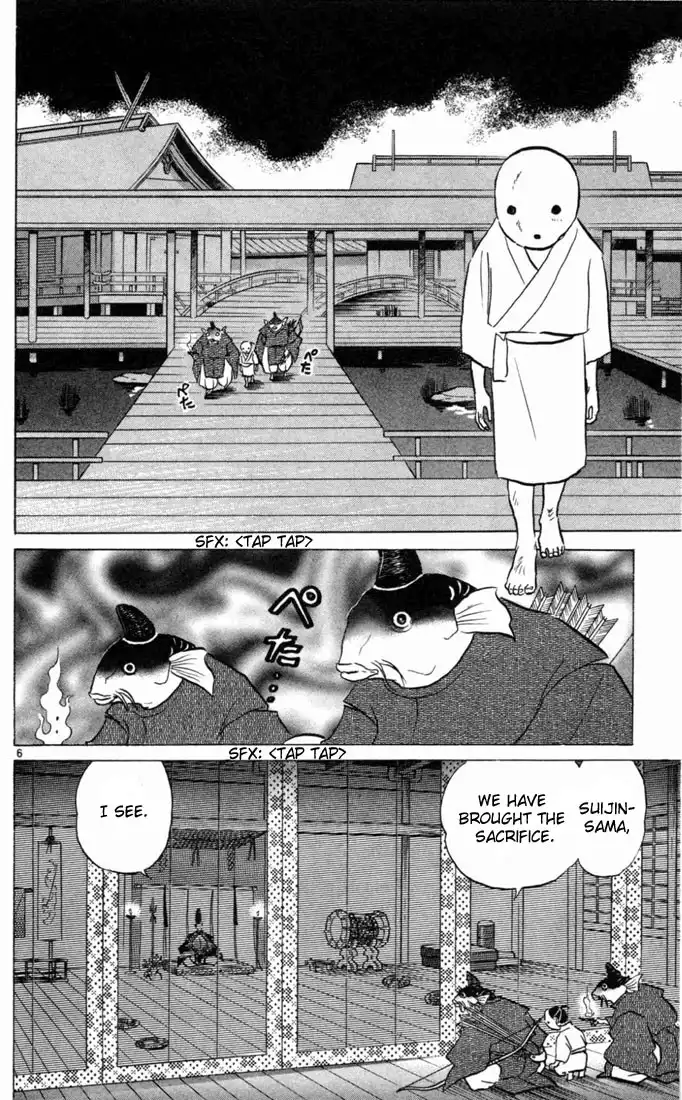 Inuyasha Chapter 96 6