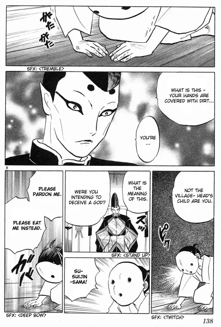 Inuyasha Chapter 96 8